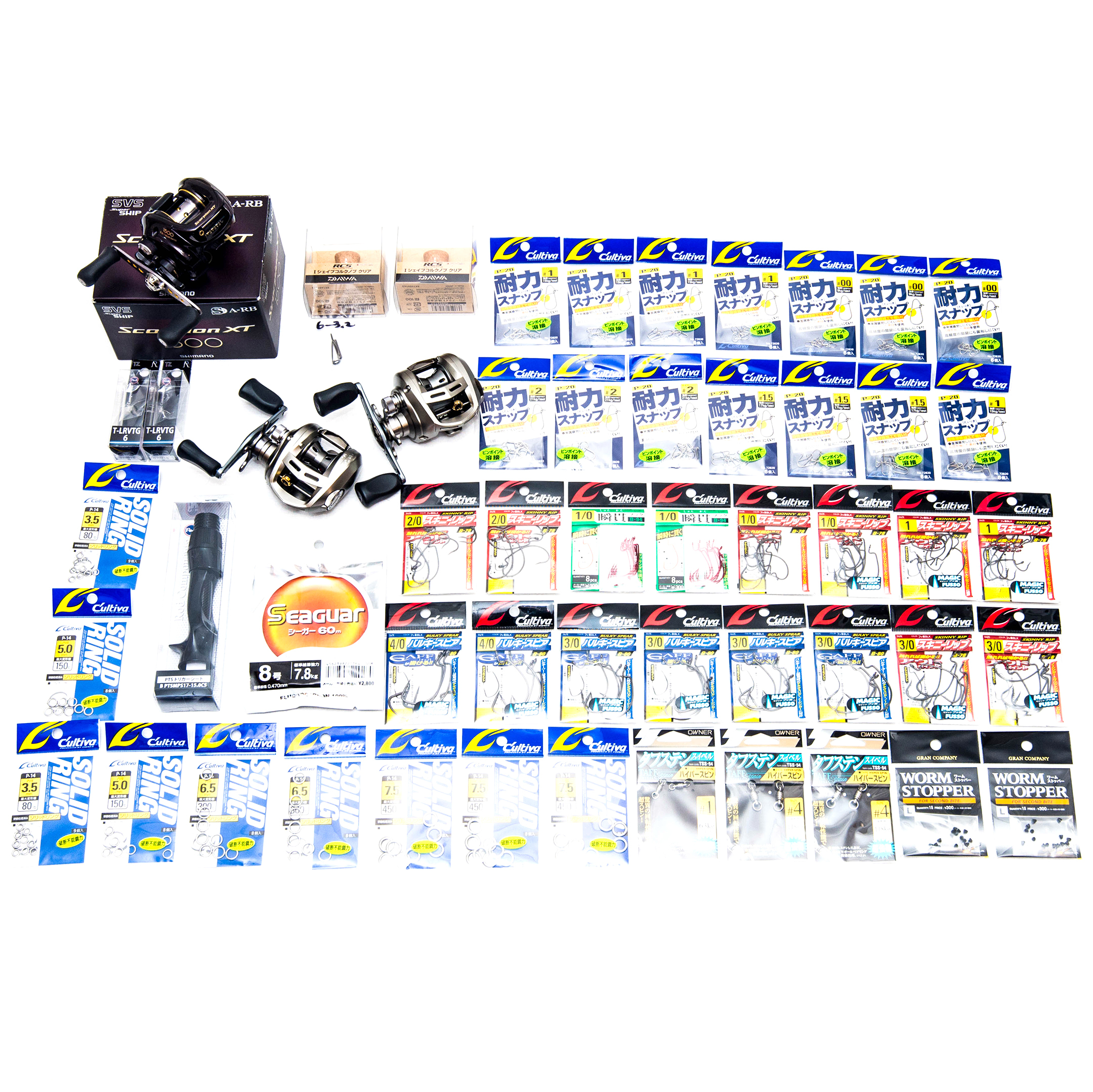 Click image for larger version

Name:	Japanjanuari1901a.jpg
Views:	212
Size:	2,65 MB
ID:	2489279