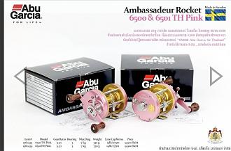 Click image for larger version

Name:	Screenshot_20231012_123026_Samsung Internet.jpg
Views:	521
Size:	135,6 KB
ID:	2630598