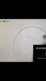 Click image for larger version Name:	E42D0614-D203-440F-B3BF-912880AB4223.png Views:	0 Size:	125,3 KB ID:	2607619