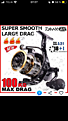 Click image for larger version  Name:	IMG_7370.PNG Views:	0 Size:	605,8 KB ID:	2594794