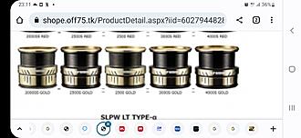 Click image for larger version  Name:	Screenshot_20220715-231154_Chrome.jpg Views:	0 Size:	220,6 KB ID:	2603812