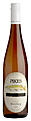 Click image for larger version

Name:	Rieslingtraditional_novintage.jpg
Views:	149
Size:	818,0 KB
ID:	1756352