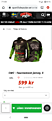 Click image for larger version

Name:	Screenshot_20210614-210840.png
Views:	593
Size:	633,1 KB
ID:	2580406